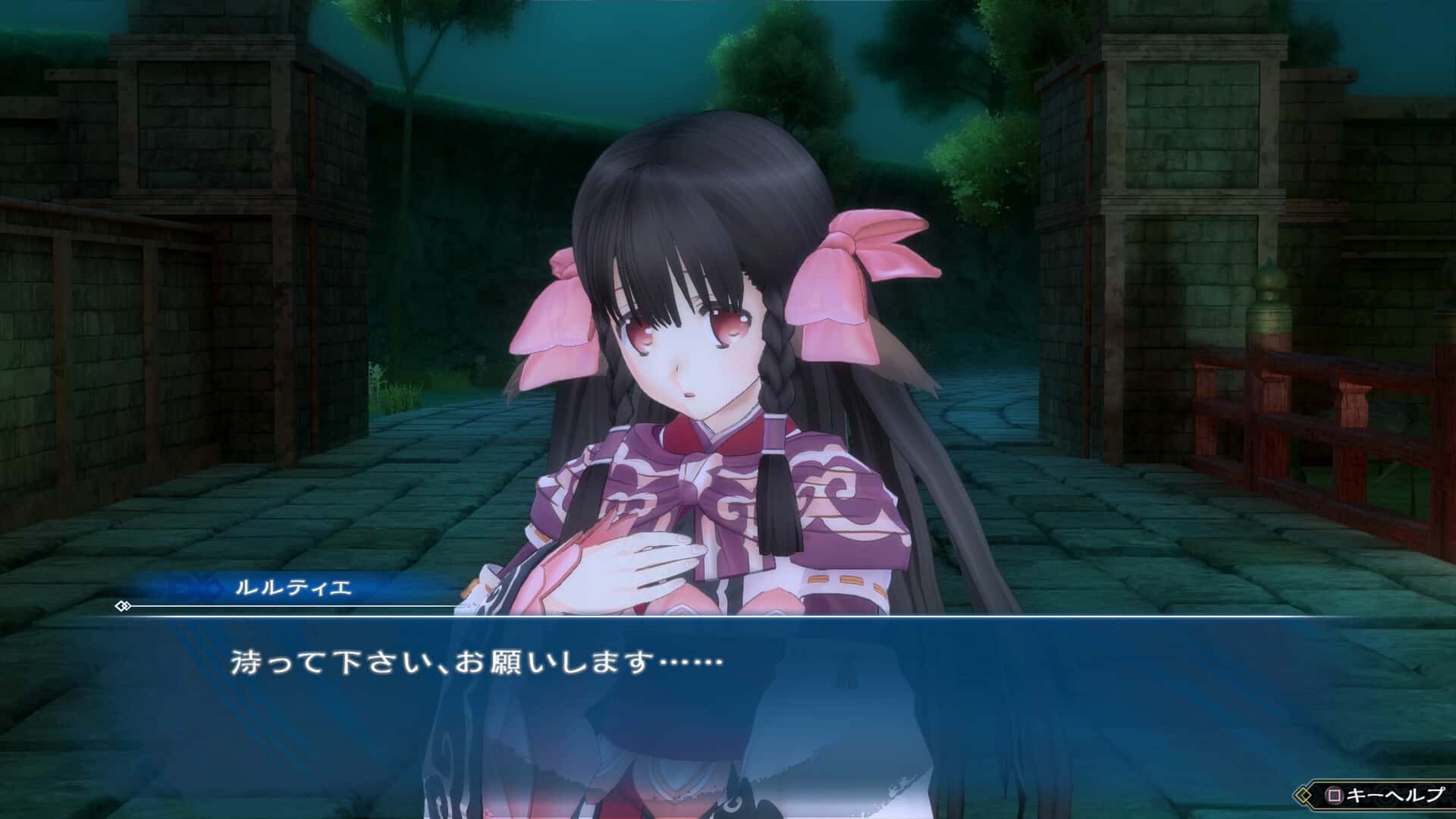 传颂之物 斩 Utawarerumono ZAN 中文版